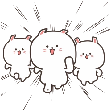 한창 클 나이, 거대토끼 미니!