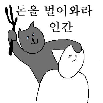 직쟝라이푸