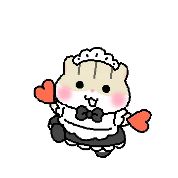 사랑에 빠진 햄랑이 2