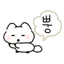 뿡! 우리가 제일 기여오 (여부ver)