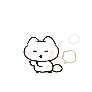 뿡! 우리가 제일 기여오 (여부ver)