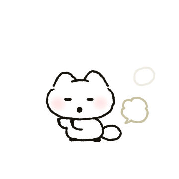 뿡! 우리가 제일 기여오 (여부ver)