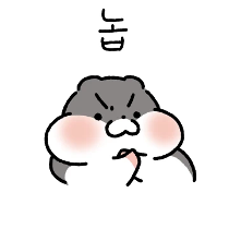 이모티콘 프리뷰