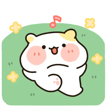 대책없이 해맑은 햄둥이