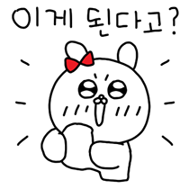 이모티콘 프리뷰