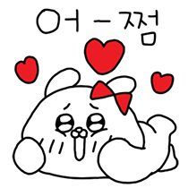 이모티콘 프리뷰