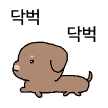김닥스훈이