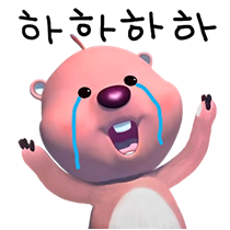 이모티콘 프리뷰