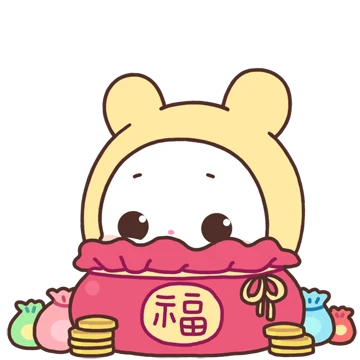 귀여운 또롱이 8 (연말&새해)