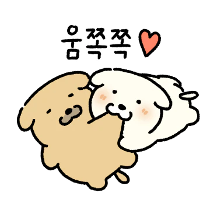 이모티콘 프리뷰