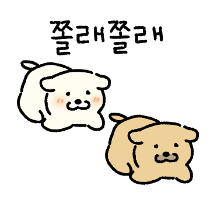 이모티콘 프리뷰