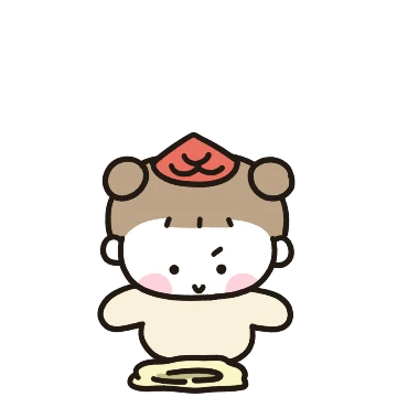 자매아이가 (동생꼬)