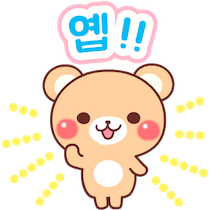 이모티콘 프리뷰