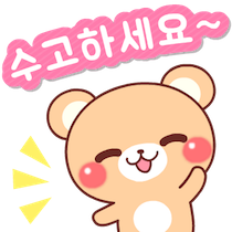 이모티콘 프리뷰