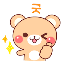 이모티콘 프리뷰