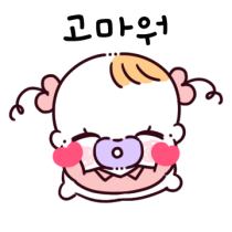 이모티콘 프리뷰