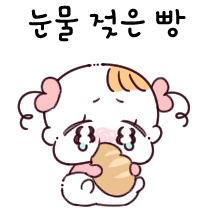이모티콘 프리뷰