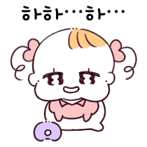 이모티콘 프리뷰
