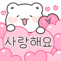 이모티콘 프리뷰