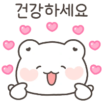 이모티콘 프리뷰