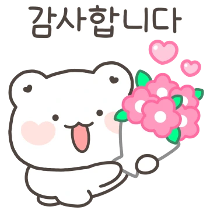 이모티콘 프리뷰