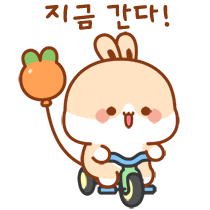 이모티콘 프리뷰