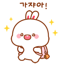 이모티콘 프리뷰