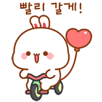 이모티콘 프리뷰