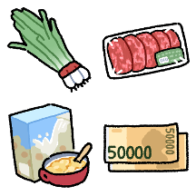 장바구니 췤!! 오늘의 장보기