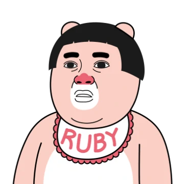 루비의 쉽지 않네 회사생활