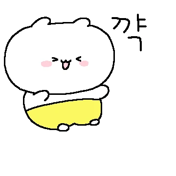 햄찌뽀짝! 뽀또라고 해