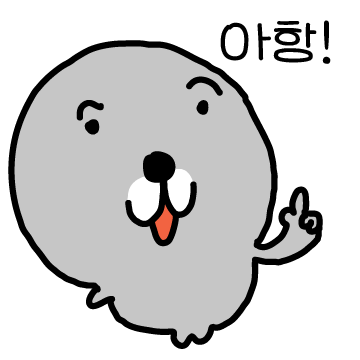 순수물개