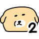 권태