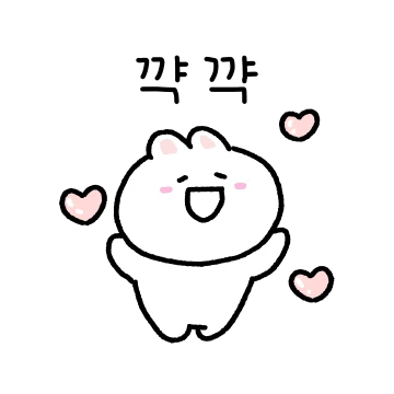 귀요미가 된 다요토끼