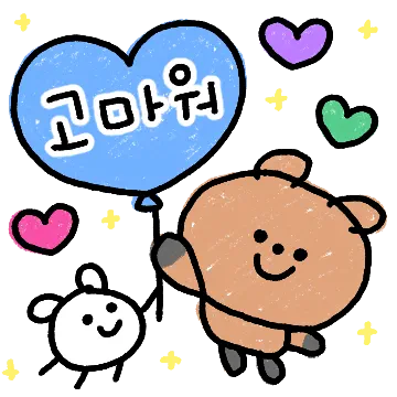 귀여운 두들쿼카
