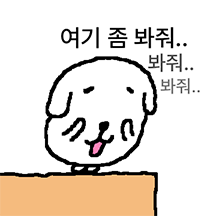 존재감이 흐릿한 안개