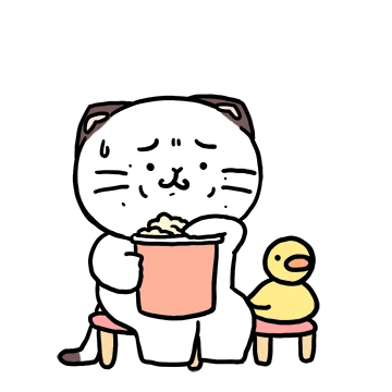 냥냐이 냥냥!