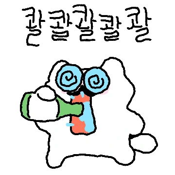 소주파 너과장