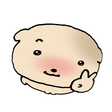 찌글해요 황토강아디 2