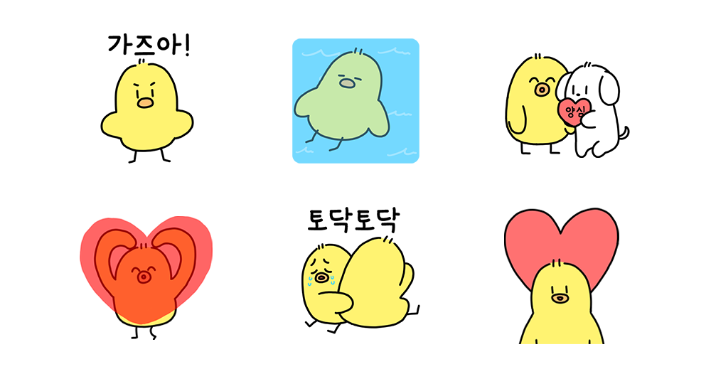 오늘도 평온한 오리세상