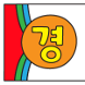 미니현수막