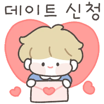 이모티콘 프리뷰