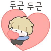 이모티콘 프리뷰