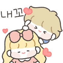 이모티콘 프리뷰