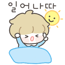 이모티콘 프리뷰