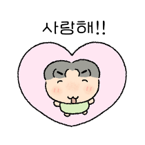 이모티콘 프리뷰