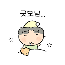 이모티콘 프리뷰