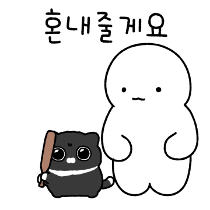 이모티콘 프리뷰