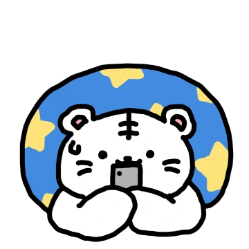 오늘도 막 살았군..