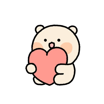 대빵 사랑해! (곰돌찡 ver.)